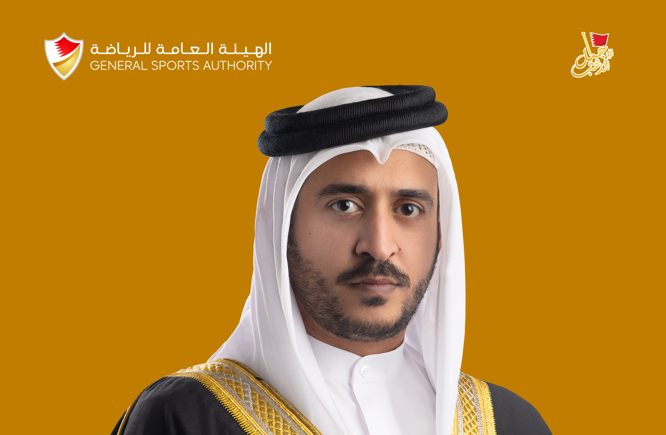 His Highness Sheikh Khalid bin Hamad Al Khalifa: First Deputy Chairman of the Supreme Council for Youth & Sports, President of the General Sports Authority, President of the Bahrain Olympic Committee