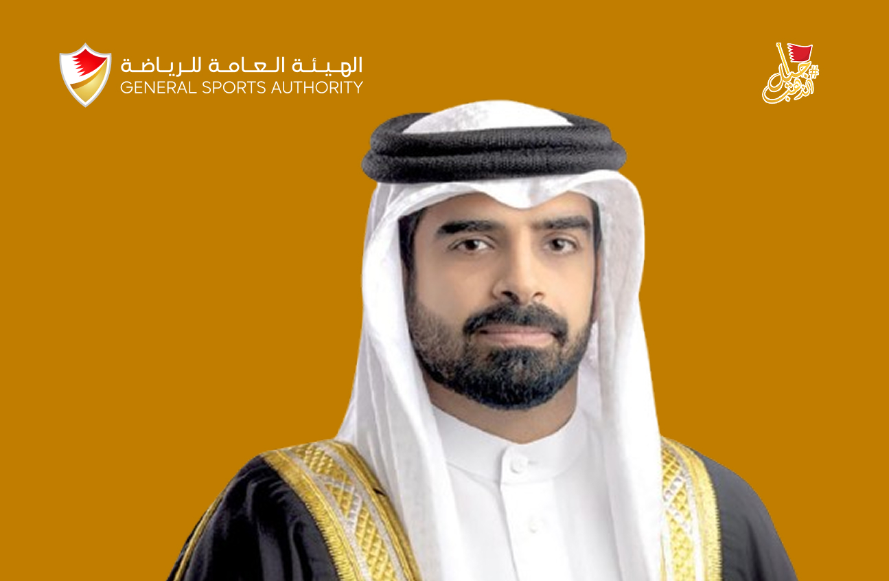 H.H. Shaikh Mohammed bin Salman Al Khalifa: Vice President
