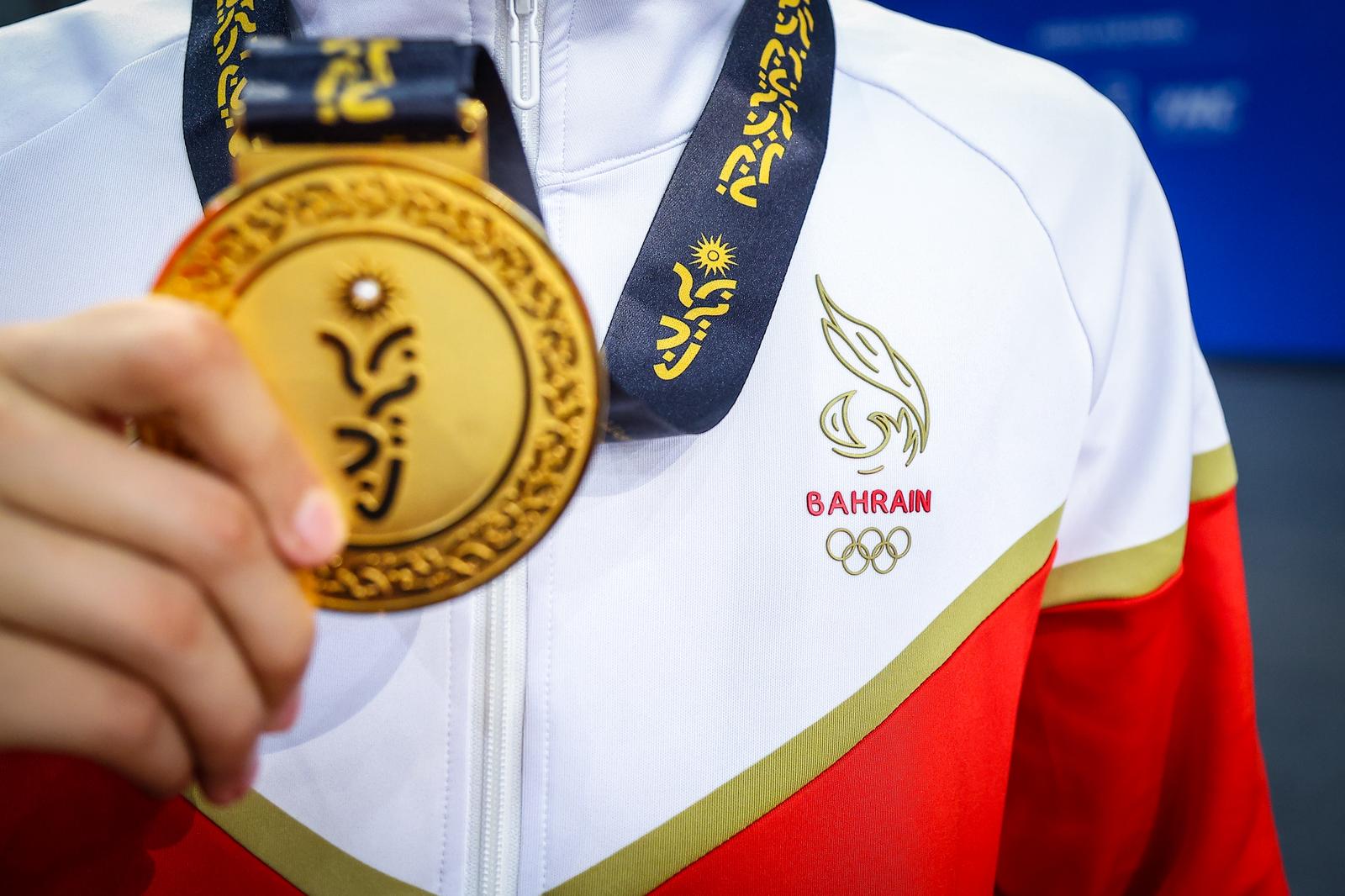 Image: 3rd Asian Youth Games