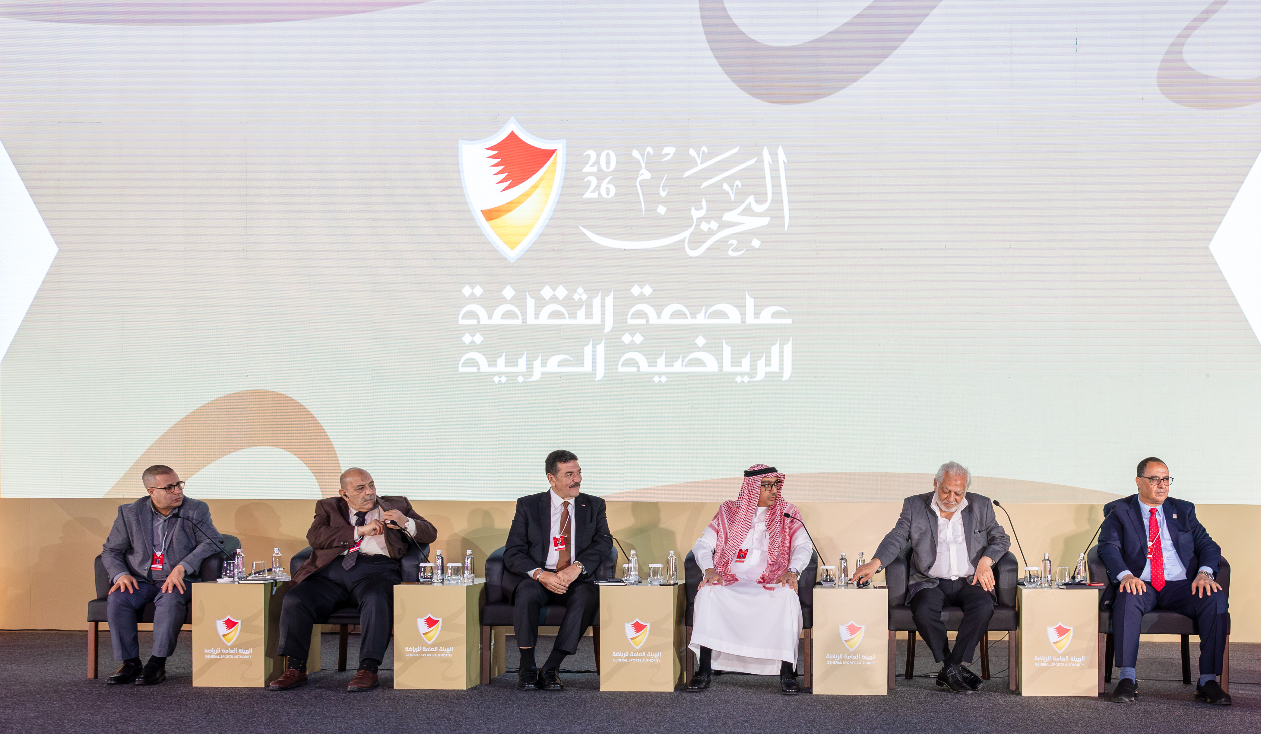 Image: Capital of Arab Sports Culture 2026